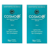 Cosmoq skin brightening serum, 30ml